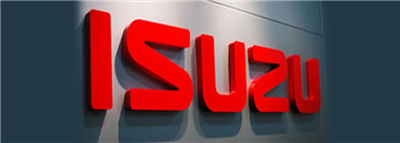 Masa Depan Bidang Pasokan Suku Cadang Truk Isuzu